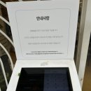 일월다방 | [서울 맛집] 안국역 주변 일본식 돈가스 맛집 일월 카츠 내돈내산 후기