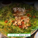 번영로224번길 이미지