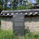 충정사忠靖祠 이미지