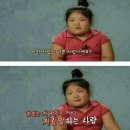 신라국밥 이미지