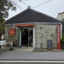 커피&잡화 - 평택시 매봉산3길 15-2 | 제주 표선 신상카페 이노프 돌창고 개조 빈티지소품 핸드드립커피 내돈내산후기