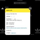 양지헤어살롱 이미지