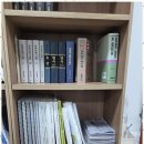 성실법무사 | 안양법무사 마음 놓고 맡길 수 있는 법무사송찬석사무소 후기