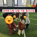 에셀어린이집 이미지