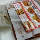 호식이두마리치킨군산나운점