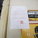 거미노래연습장 이미지