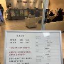 더바른내과의원 | 은평구건강검진 우수내시경실 더바른내과의원