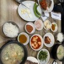 이바구 국밥 | 이바구국밥 돼지국밥 맛집 후기! 뜨끈한 국밥에 푹 빠졌어요