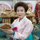 김순자 이미지