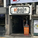 Zicoin노래연습장 이미지