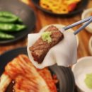 안심한우정육식당