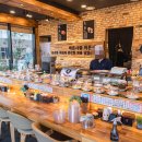 미카도스시부산