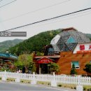 김해산장