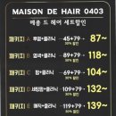 수원-0403 이미지