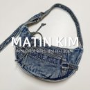 [MATIN KIM] 마뗑킴 신상 여름 가방 데님백 추천 마뗑 워시드 데님 미니 호보백 블루 후기