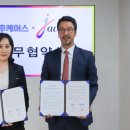벨류제이 이미지