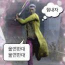 옴니피플아울렛