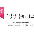 웜앤네일 이미지