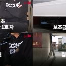 광고기획일편단심 이미지