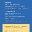 소소스테이지Ⅲ- 피아니스트 최훈락의 렉처콘서트 이미지