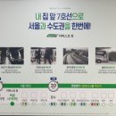 더퍼스트뷰 네이버블로그