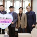 평택고등학교 이미지