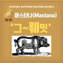 주식회사 인터퓨어 이미지