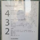 휘오레헤어샵 이미지
