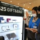 명품충전소 이미지