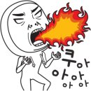 계남주유소 이미지