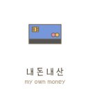 윤상호돼지갈비 이미지