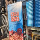 피자알볼로 권선점 이미지