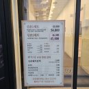 신촌새나리 이미지