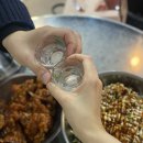 빠빠빠치킨 이미지