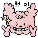 워너비미술학원 - 달성군 테크노상업로 108 | 워너비미술학원