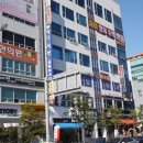 마디사랑정형외과의원 이미지