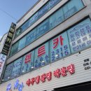 중앙카써비스 이미지