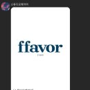 스튜디오페이버 이미지