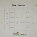 한우리독서토론논술도봉한신논술교습소
