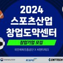신아테크 이미지
