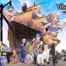 수금주점 이미지