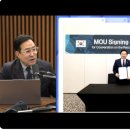 다요코퍼레이션 이미지