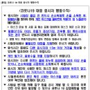 역곡스터디뱅크독서실 이미지