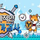 펫메이트 이미지