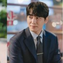 이오사슴 이미지