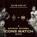 ㈜파인투어 이미지