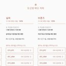 에어붐 이미지