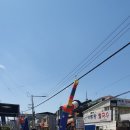 뚜레주르 사천정동점 이미지