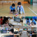 북천초등학교 이미지