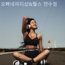 오빠네피티샵 이미지